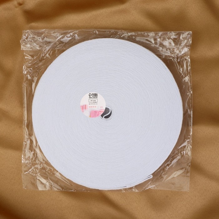 Резинка перфорированная, 20 мм, 25 м, цвет белый