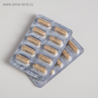 Натуроник рейши в капсулах, при аллергии, в количестве 30 штук