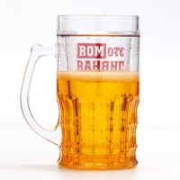 Пивная кружка пластиковая охлаждающая Дорого внимание «МОЯ пивная кружка», 420 мл Пивная кружка пластиковая охлаждающая Дорого внимание «МОЯ пивная кружка», 420 мл