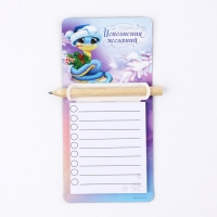 Магнит новогодний с блоком для записи и карандашом «Новый год: Исполнения желаний», 7 х 14,4 см Магнит новогодний с блоком для записи и карандашом «Новый год: Исполнения желаний», 7 х 14,4 см