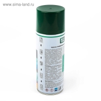 Эмаль алкидная универсальная REXTON, темно-зеленая, аэрозоль, 520 мл