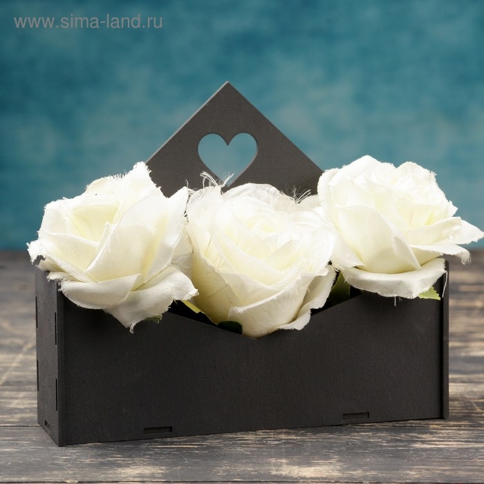 Кашпо деревянное 21&times;6&times;18 см Конверт "Доброе Сердце", чёрный Дарим Красиво