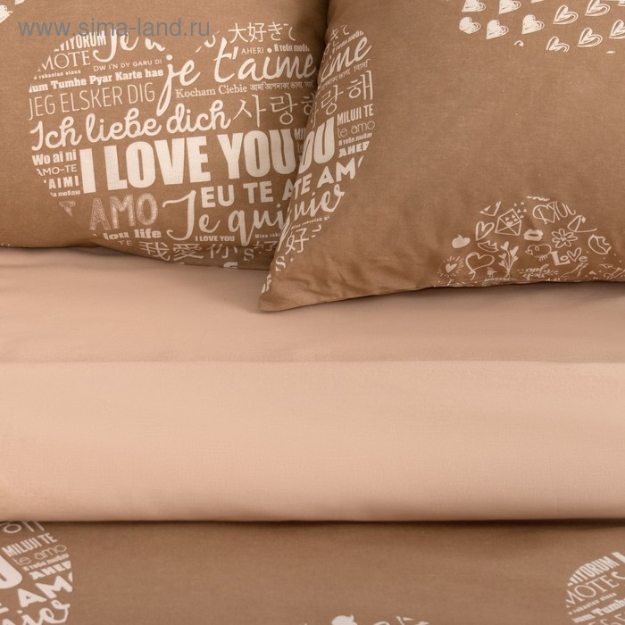 Постельное бельё "Этель" 1.5 сп Te amo (вид 3) 143 х 215 см,150 х 214 см, 70 х 70 - 2 шт, бязь