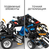 Конструктор Техно &laquo;Джип спецназа&raquo;, 2 варианта сборки, 391 деталь