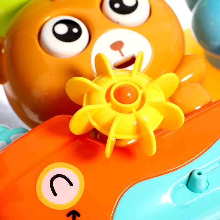 Игрушка для купания в ванной &laquo;Мишутка&raquo;, с ковшиком