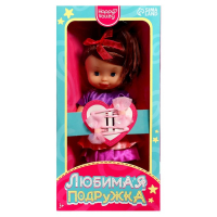 Кукла классическая &laquo;Любимая подружка&raquo; в костюмчике, с аксессуарами