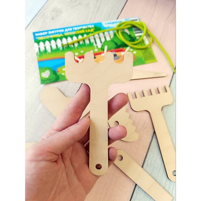 Набор фигурок для творчества &laquo;Песочница. Японский сад&raquo;