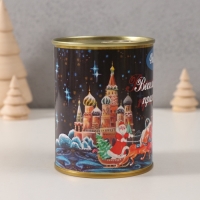 Сувенир банка "Фанты. Веселье к нам приходит" Сувенир банка "Фанты. Веселье к нам приходит"