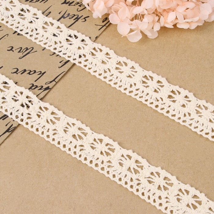 Кружево вязаное, 25 мм &times; 10 &plusmn; 1 м, цвет бежевый