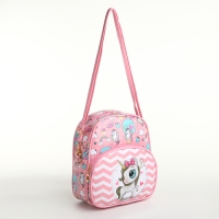 Рюкзак детский на молнии &laquo;Выбражулька&raquo;, цвет розовый