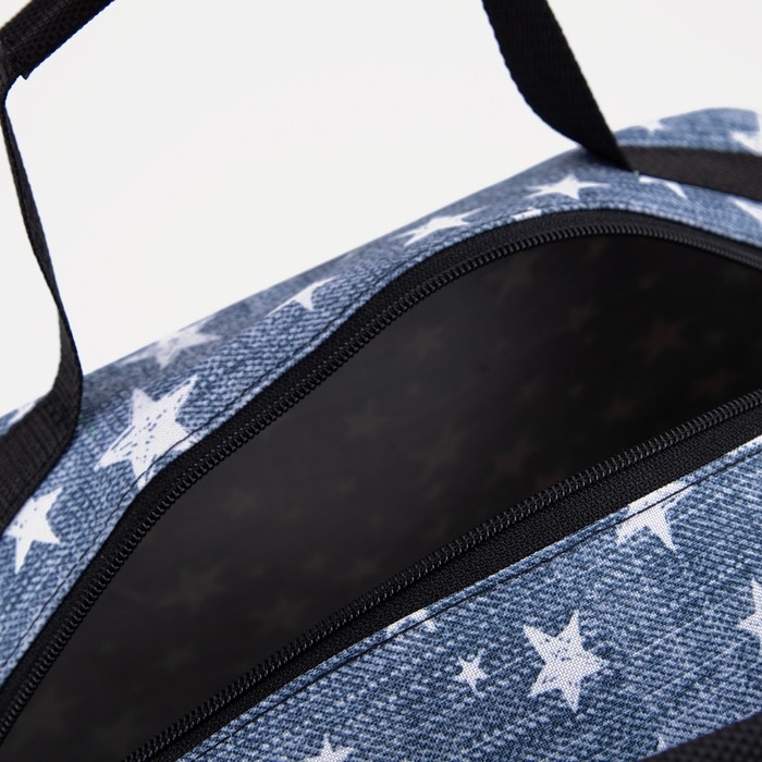 Сумка дорожная женская на молнии, наружный карман, длинный ремень, цвет голубой Сумка дорожная женская на молнии, наружный карман, длинный ремень, цвет голубой