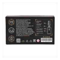 Корректор 20 г "Главный редакторъ", на водной основе, с кисточкой