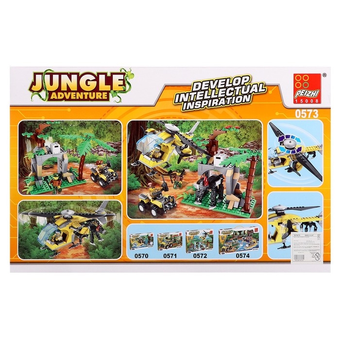 Конструктор Джунгли &laquo;Таинственная пещера&raquo;, 338 деталей