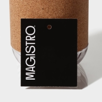 Бутылка для воды пробковая Magistro, тритан, 610 мл, 7,5&times;7,5&times;22 см