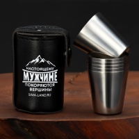 Стопки, набор &laquo;Настоящему мужчине&raquo;, 6 шт х 30 мл