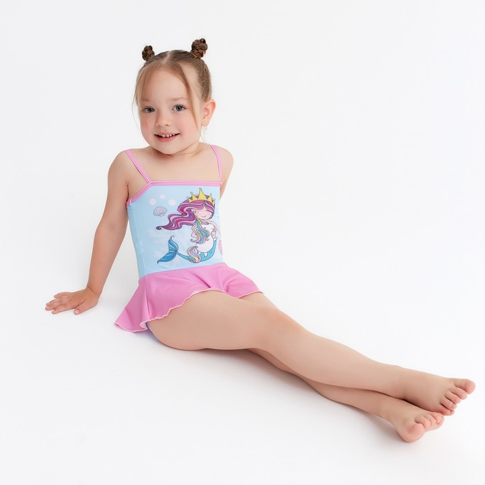 Купальник детский KAFTAN "Русалочка", рост 110-116 (32), голубой