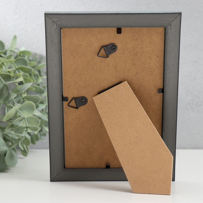 Фоторамка пластик Фоторамка пластик "Celeste" 10x15 см, 76984