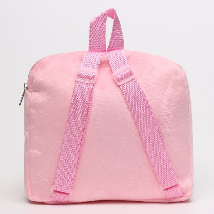 Рюкзак детский для девочки &laquo;Медвежонок&raquo;