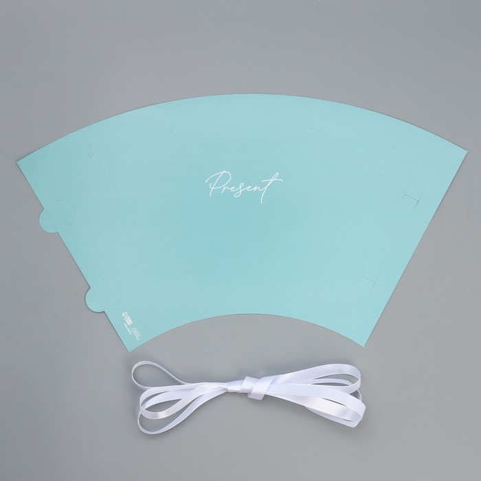 Пакет для цветов конусный круглый складной на лентах &laquo;Present&raquo;, 15 х 23.3 х 7.5 см