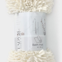 Коврик для дома LaDо́m, букли, плотность 1400 г, 50×80 см, цвет белый Коврик для дома LaDо́m, букли, плотность 1400 г, 50×80 см, цвет белый