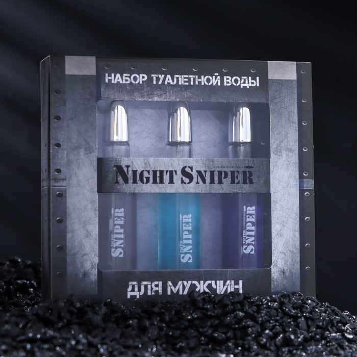 Подарочный набор Night Sniper: Туалетная вода, 3х20 мл Подарочный набор Night Sniper: Туалетная вода, 3х20 мл