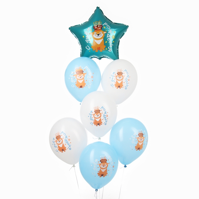 Набор воздушных шаров «Праздничный пёсик», латекс, фольга, 7 шт., МИКС Набор воздушных шаров «Праздничный пёсик», латекс, фольга, 7 шт., МИКС