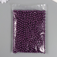 Набор бусин "Жемчуг" d 8 мм, 250 гр, фиолетовый