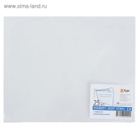 Набор конвертов С4 229 х 324 мм, без подсказа, без окна, отрывная лента, внутренняя запечатка, 90 г/м2, 25 штук Набор конвертов С4 229 х 324 мм, без подсказа, без окна, отрывная лента, внутренняя запечатка, 90 г/м2, 25 штук