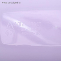 Мегабокс детский на колёсиках, 32 л, цвет МИКС Мегабокс детский на колёсиках, 32 л, цвет МИКС