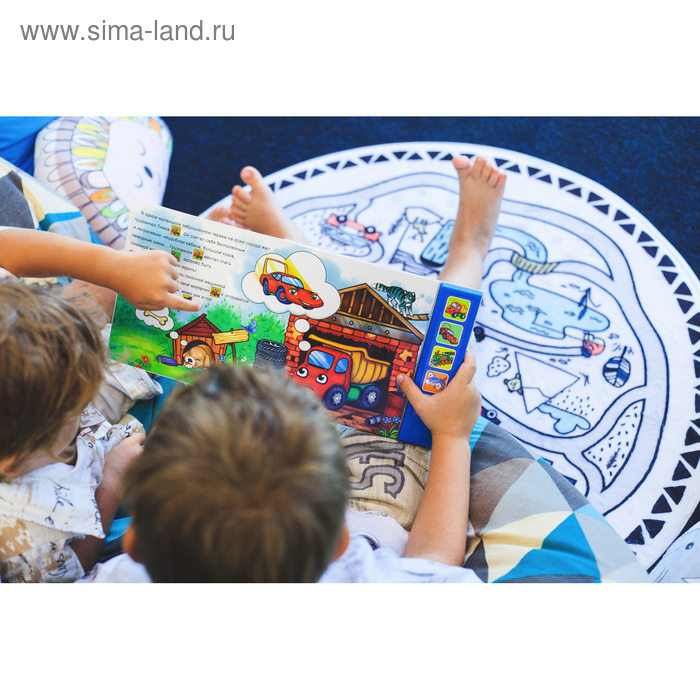 Музыкальная книга-сказка «Хорошо быть грузовичком», 10 стр. Музыкальная книга-сказка «Хорошо быть грузовичком», 10 стр.