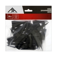 Клин для выравнивания плитки ЛОМ, в упаковке 50 шт.