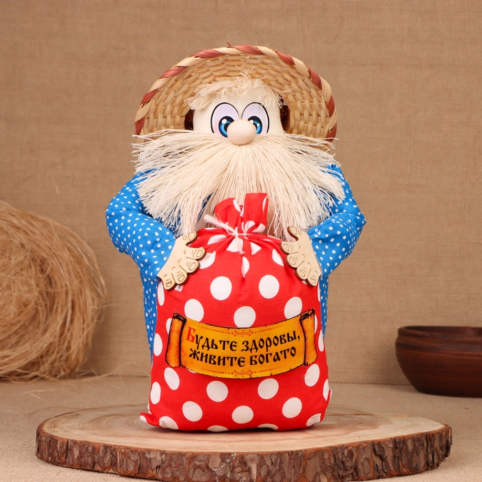 Домовой Фёдор "Будьте здоровы, живите богато", с мешком, 30 х 20 см, микс