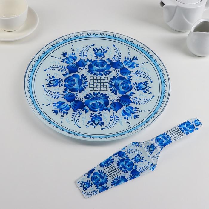 Тортовница стеклянная с лопаткой Доляна &laquo;Синева&raquo;, d=30 см, лопатка 26,5&times;7 см