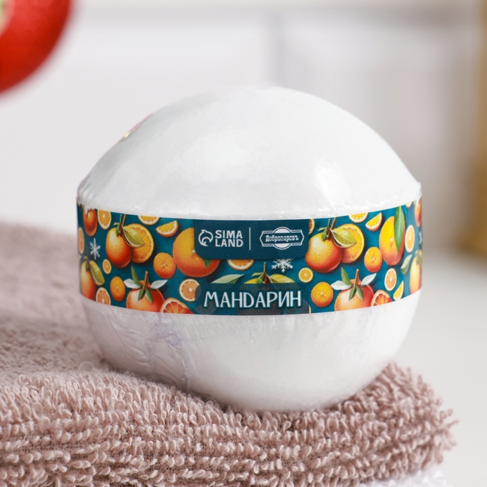 Новый год Набор бомбочек 3 шт "Мандарин, Груша- корица, Ваниль"