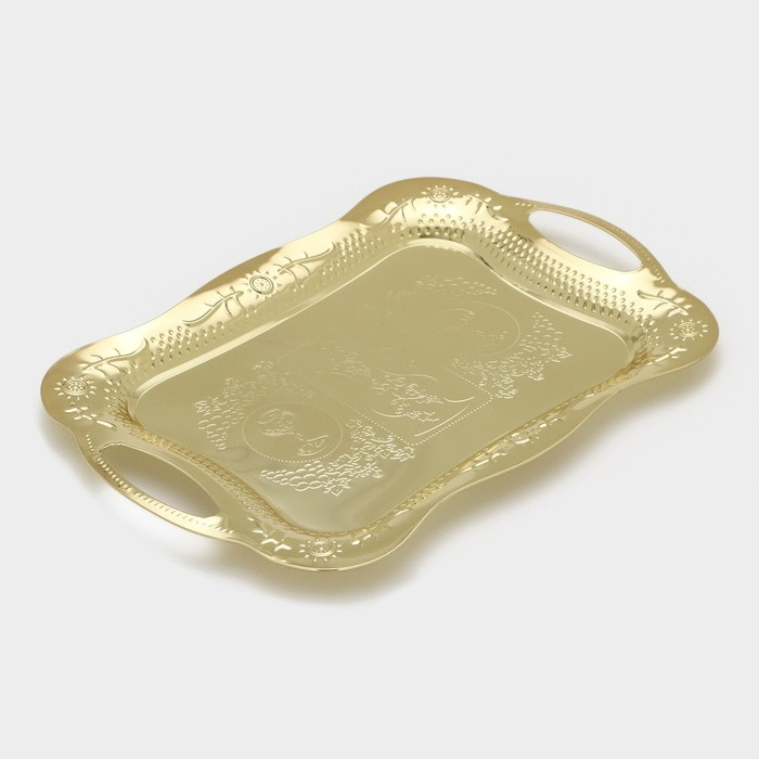 Поднос из нержавеющей стали с ручками &laquo;Изобилие. Золото&raquo;, 44,7&times;30&times;3 см, цвет золотой