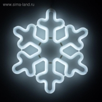 Светодиодная фигура &laquo;Снежинка&raquo; 30 см, пластик, 220 В, свечение белое