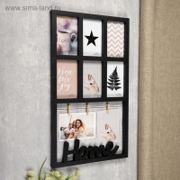 Фоторамка пластик на 7 фото 10х15 см "Дом" чёрная 55,5х33 см Фоторамка пластик на 7 фото 10х15 см "Дом" чёрная 55,5х33 см