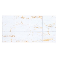 Панель ПВХ Плитка, Мраморный фьюжн, 955х480мм. Панель ПВХ Плитка, Мраморный фьюжн, 955х480мм.