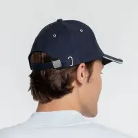 Бейсболка Classic, темно-синяя с белым кантом