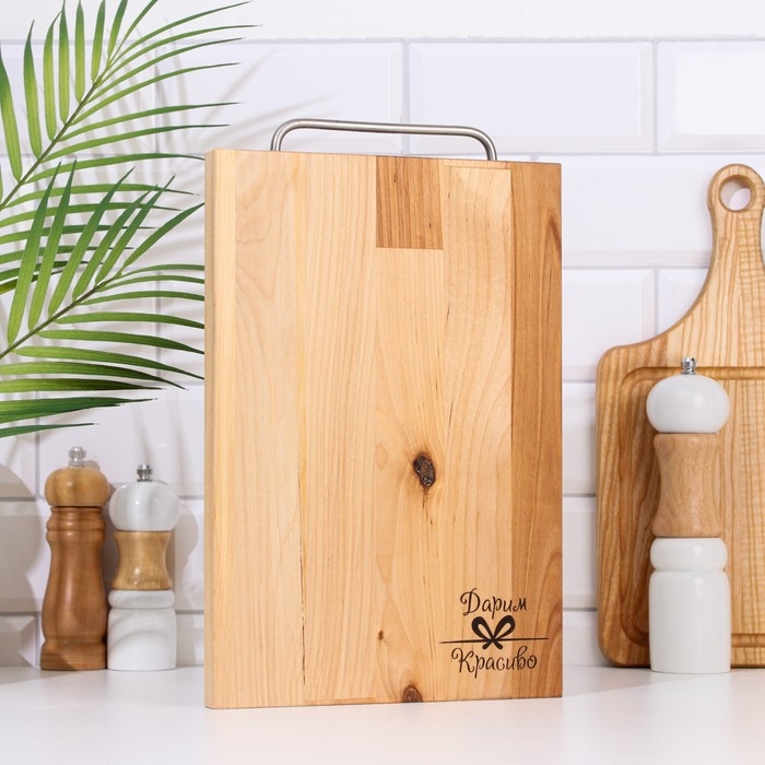 Доска разделочная Доска разделочная "Прямоугольник" большая (металлическая ручка) 34х22х1,8 см