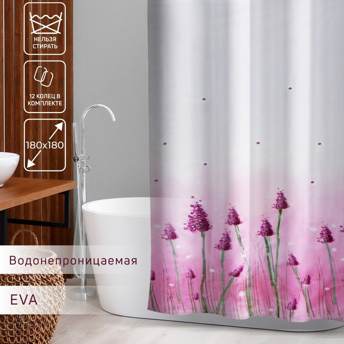 Штора для ванны Доляна &laquo;Лаванда&raquo;, 180&times;180 см, PEVA