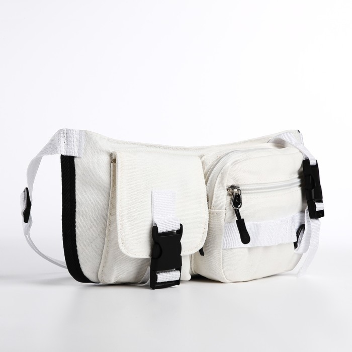 Сумка поясная на молнии, цвет белый Сумка поясная на молнии, цвет белый