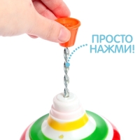 Юла &laquo;Радуга&raquo;, световые и звуковые эффекты