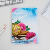 Ежедневник «Дорогому учителю с любовью», твёрдая обложка, формат А5, 80 листов Ежедневник «Дорогому учителю с любовью», твёрдая обложка, формат А5, 80 листов