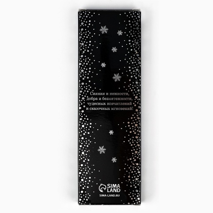 Набор новогодних восковых свечей &laquo;Новый год: Уютной зимы&raquo; 4 шт., белые, 10 х 15 х 3 см