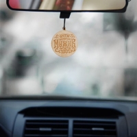 Подарочный набор &laquo;Новый год:  Крутой мужик&raquo;, подвеска автомобильная с пропиткой и ароматизатор, 10 мл