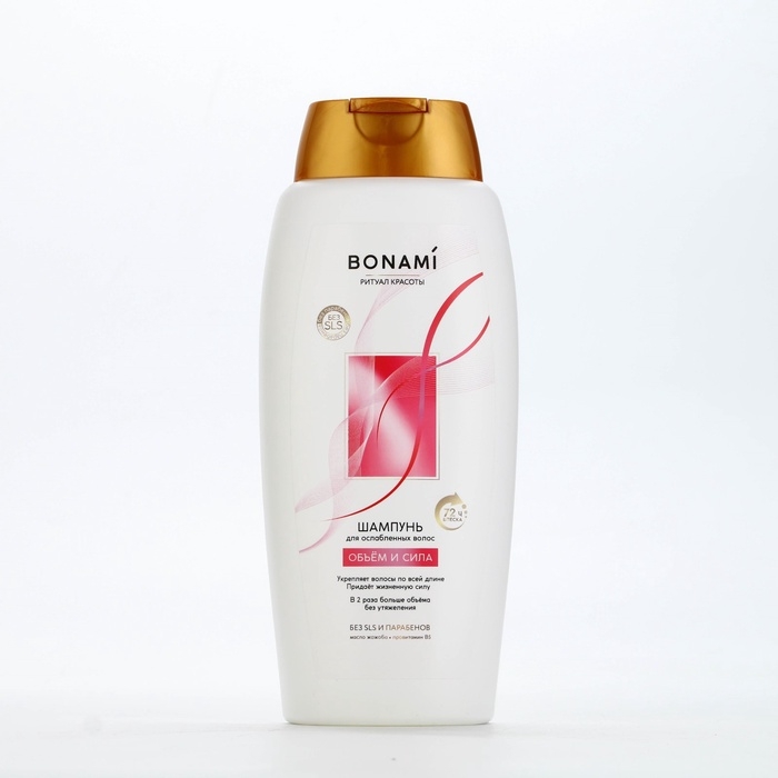 Шампунь для волос с маслом жожоба и провитамином В5, оъем и сила, 750 мл, BONAMI Шампунь для волос с маслом жожоба и провитамином В5, оъем и сила, 750 мл, BONAMI