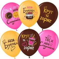 Шар латексный 12" &laquo;Вкусняшки&raquo;, ассорти, пастель, 2 ст., набор 25 шт., МИКС