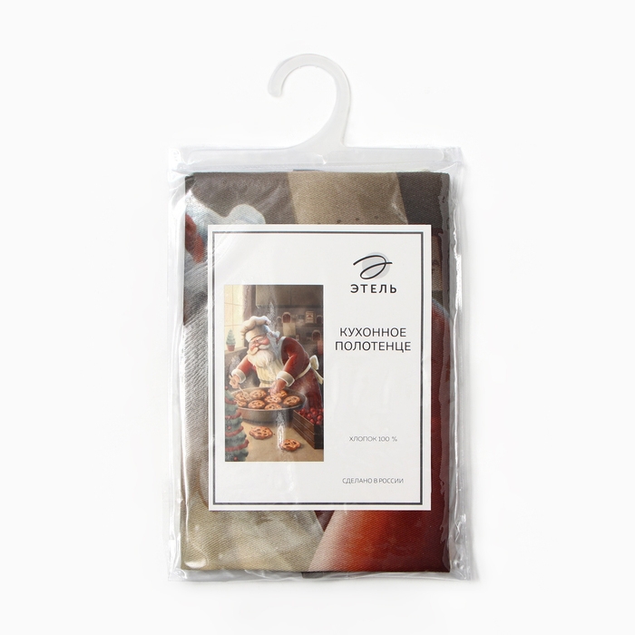 Новый год. Полотенце Этель Сookies 40х73 см, 100% хлопок, саржа 190 г/м2 Новый год. Полотенце Этель Сookies 40х73 см, 100% хлопок, саржа 190 г/м2