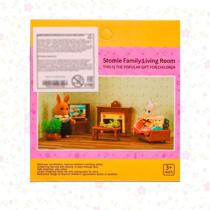 Набор игровой «Мебель для питомцев» с аксессуарами Набор игровой «Мебель для питомцев» с аксессуарами